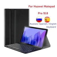 for huawei mate pad pro 10 8 case with keyboard for huawei matepad pro 10 8 keyboard case mrr w29 mrx al09 w29 w09 w19 al19