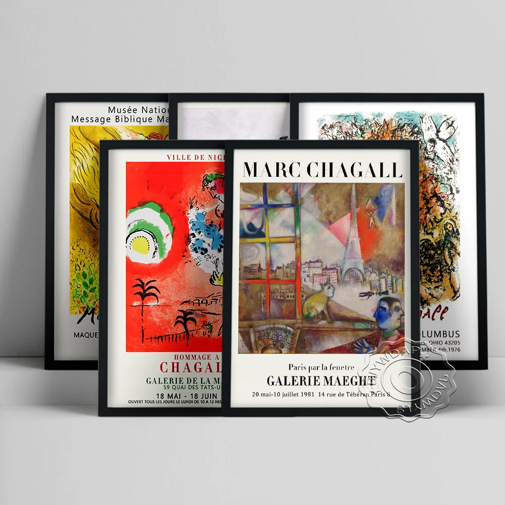 

Marc Chagall Exhibition Museum Poster, Paris Through The Window Cubism Canvas Painting, Ville De Nice Surrealism Wall Art Decor