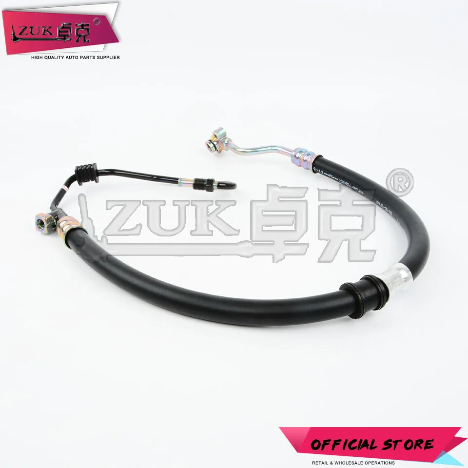Шланг для усиления давления подачи руля ZUK маслопровод насоса HONDA ACCORD 1998 2002 CF9 CG5 2.0L