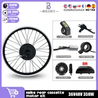 electric bicycle conversion kit 36v350w 48v350w rear cassette wheel hub motor rear fork 142mm 16 29inch700c for ebike kit