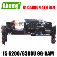 For Lenovo ThinkPad X1 Yoga 1st Gen X1 Carbon 4th Gen laptop motherboard 14282-2M W/ i5 6200/6300U CPU 8G-RAM  Mainboard