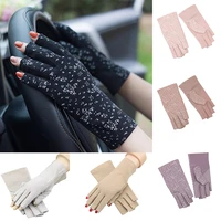 2021 summer sun protection gloves half finger ladies short anti uv driving gloves ultra thin bike riding leakage finger gloves