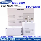 Зарядное устройство для Samsung, 25 Вт, стандарт ЕСВеликобритании, Тип C