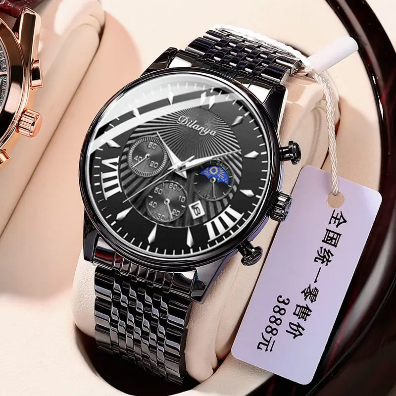 

2021 High-End Famous Brand Multi-Functional Men's Watch Business Waterproof Luminous Black Technology Student Sports