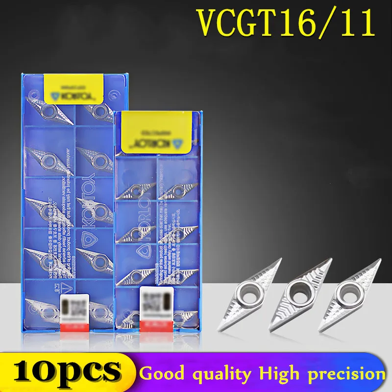Cgt160402 vcgt160404 vcgt160408 ak h01 алюминиевые вставки внутренний токарный инструмент станок