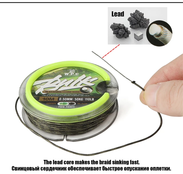China WHYL-L008 10m Carp Covered Leadcore Wire Fishing Braid Line  manufacturers and suppliers