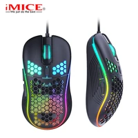 imice t98 rgb usb wired gaming mouse lightweight honeycomb shell ergonomic mice for computer gamer 7200 dpi onboard memory