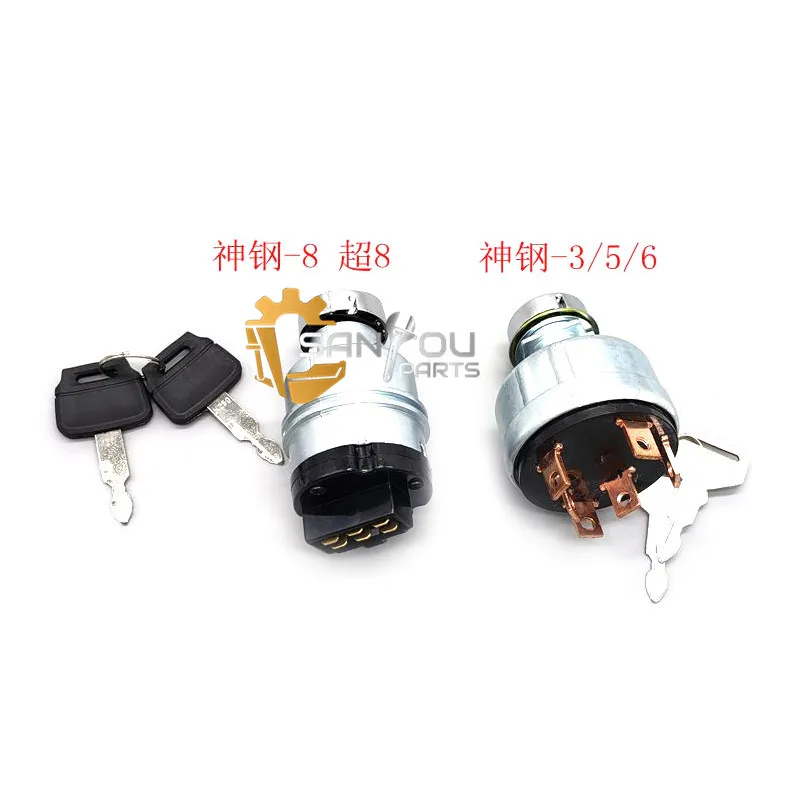 YN50S00002F1 SK200-5 переключатель зажигания Kobelco стартовый для SK200-3 экскаватора
