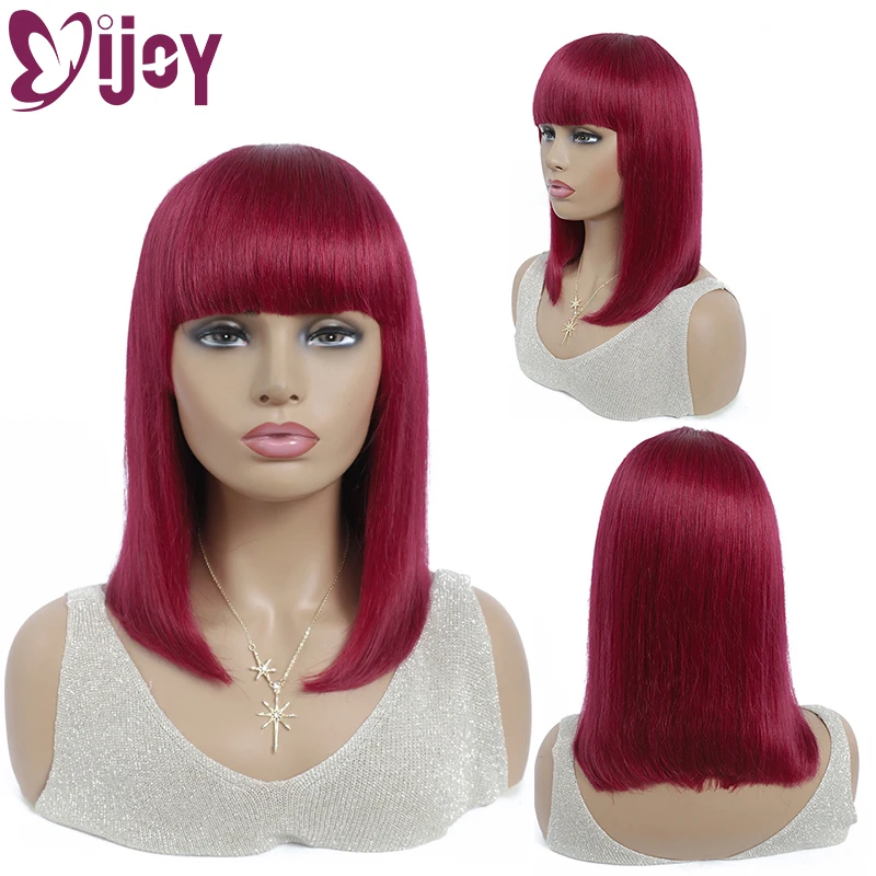 

99J/Burgundy Red Short Bob Wig Brazilian Human Hair Wigs With Bangs IJOY Brazilian Remy Full Machine Made Wig For Black Women