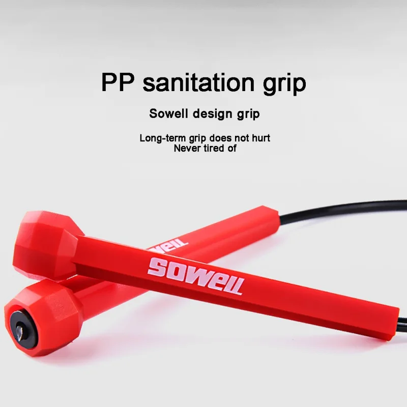 Скакалка с пенным наполнителем эффектом памяти|Веревки| |