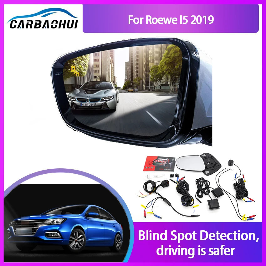 

Car Blind Spot Mirror Radar Detection System for Roewe I5 2019 BSD Microwave Blind Spot Monitoring Assistant Driving Security