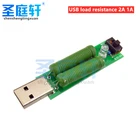 USB-тестер для определения тока зарядки и нагрузки с переключателем, 2 а1 А