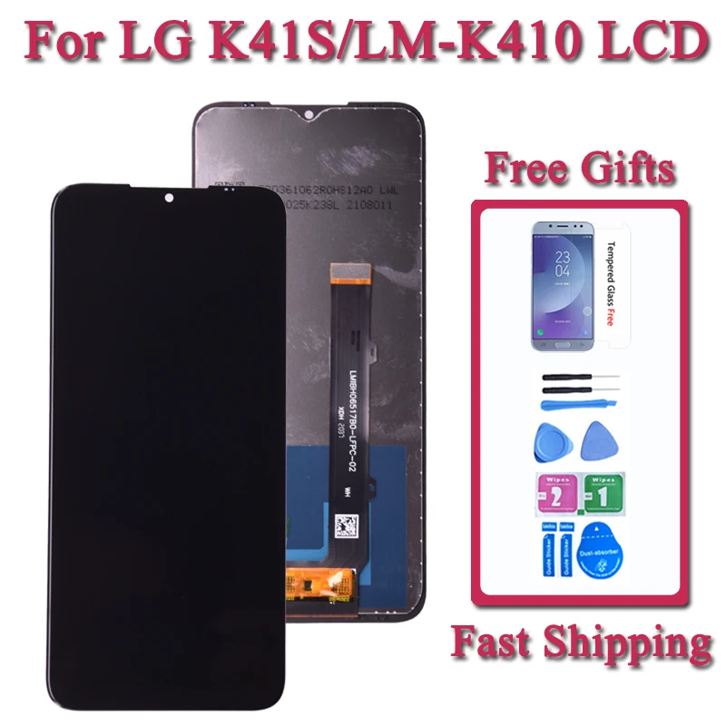 

Экран для LG K41S K410 ЖК-дисплей для LMK410EMW LMK410HM LMK410BMW дисплей кодирующий преобразователь сенсорного экрана в сборе экран дигитайзер в сборе Запасная часть