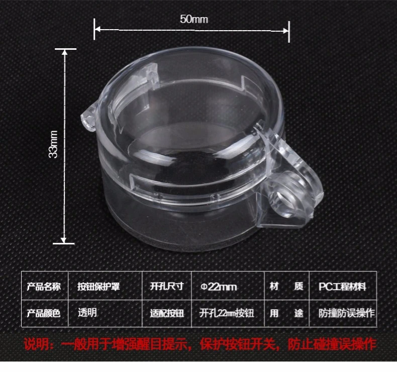 10 шт. водонепроницаемые грибы с кнопкой аварийной остановки 22 мм|Выключатели| |