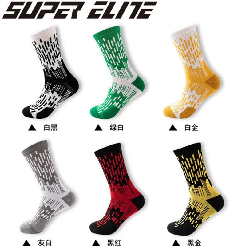 

5 Pairs NEW Men's Sports Socks SUPER Elite 2020 Basketball Socks Outdoor Running Hiking Socks Size 38-44