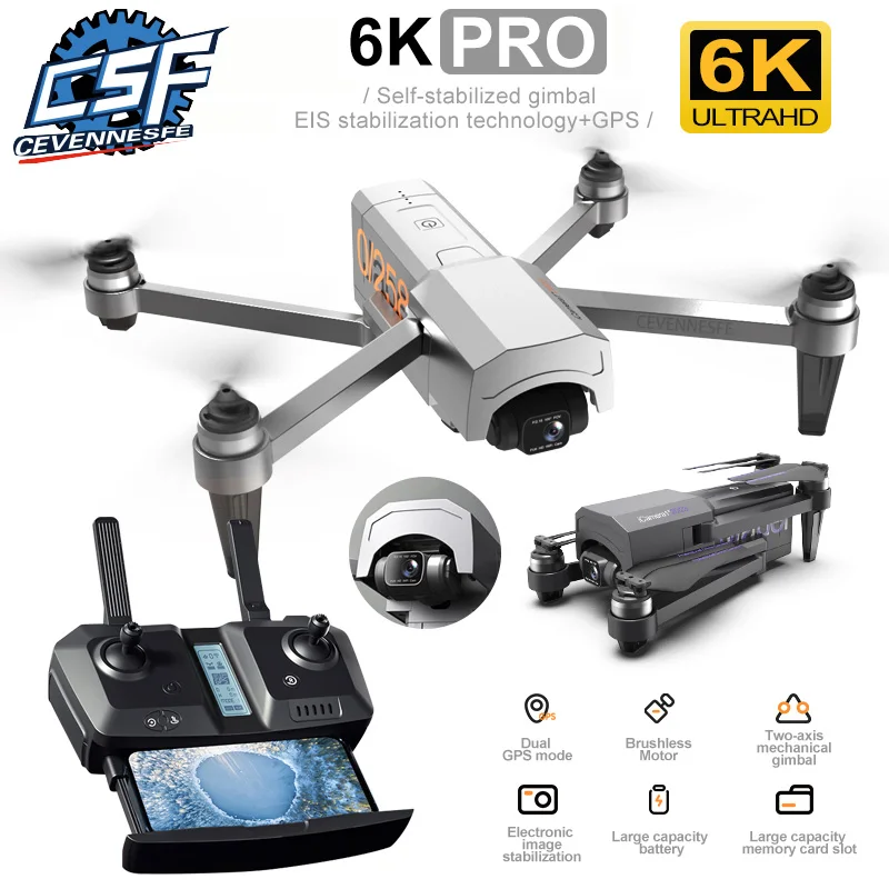 2021 Новый Дрон HR i1 6K HD камера Квадрокоптеры GPS FPV с двухосевой шарнирной камерой EIS