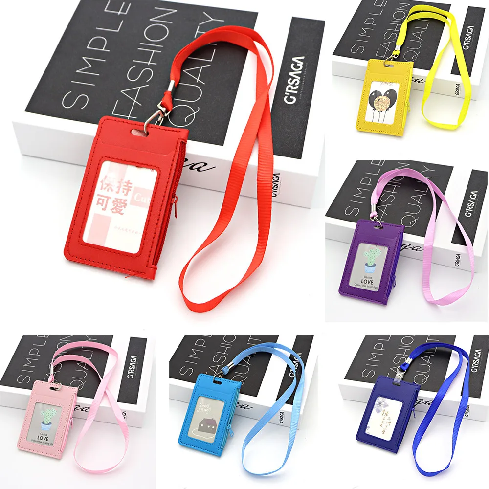 Простой студенческий детский ремешок держатель для карт тонкий кошелек
