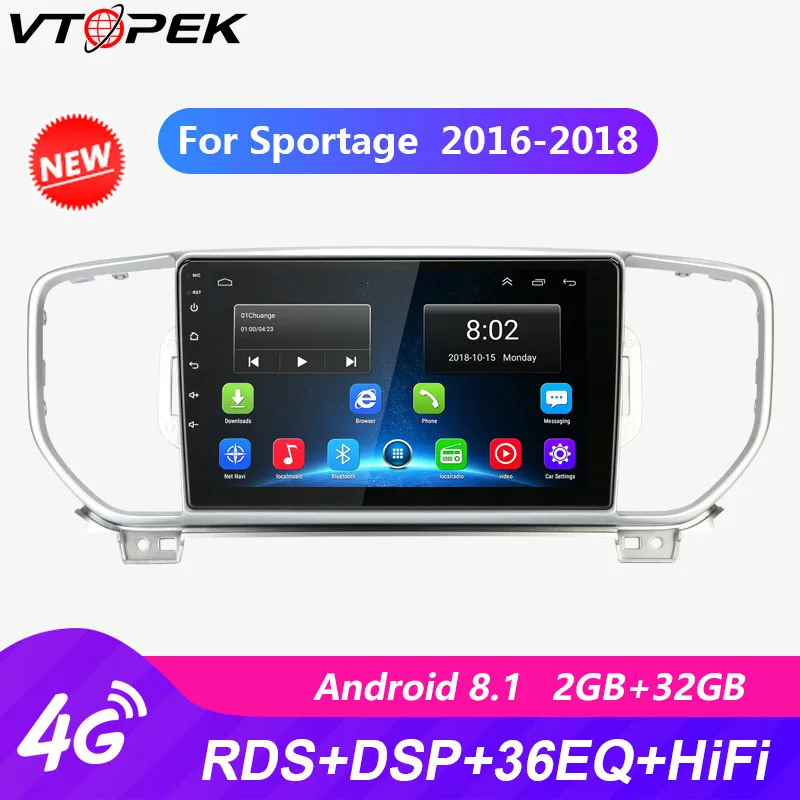 Автомобильный радио-плеер Vtopek 9 &quotдля KIA Sportage 2016-2018 Android DSP RDS 2G + 32G с сенсорным
