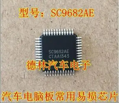 

Free shipping 100PCS SC9682AE SC9682 QFP48