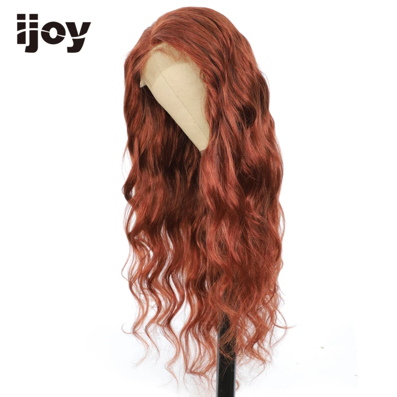 Парики из человеческих волос на сетке 4X4 цветные медные красные длинные