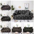 Геометрический клетчатый эластичный чехол для дивана в гостиную, L-образный защитный чехол для мебели, угловых диванов, закрывающий полноразмерный чехол для кушетки