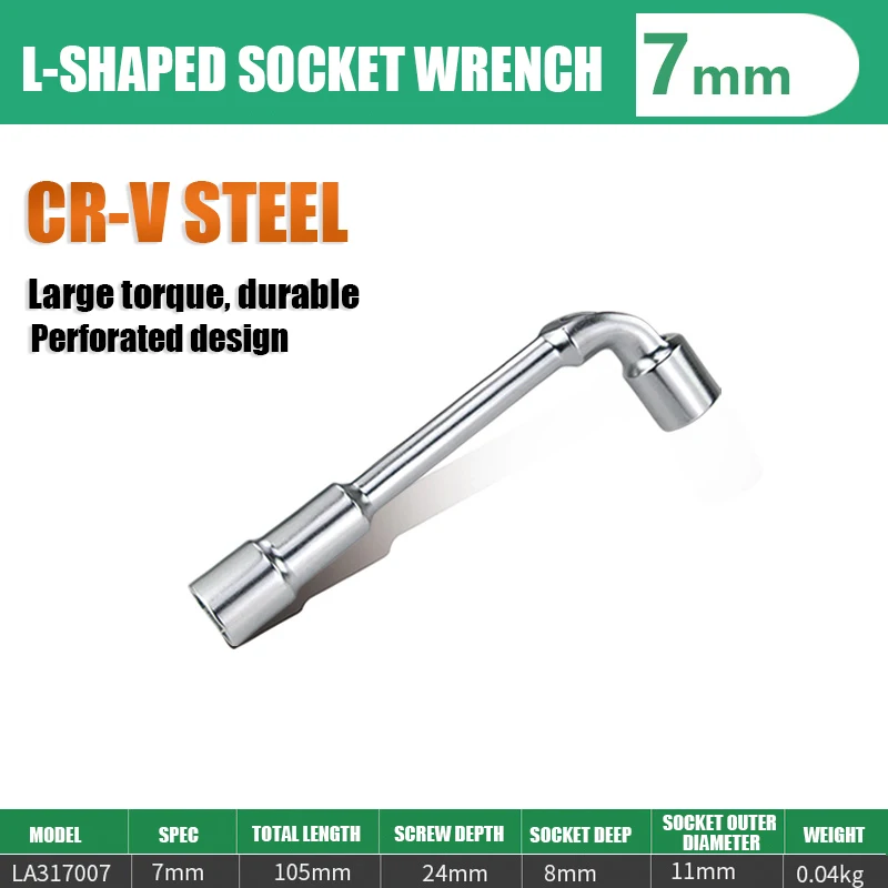 

Торцевой ключ LAOA L-образной формы, многофункциональный шестигранный ключ Cr-V 7 видов, инструменты для ремонта цеха, 6-14 мм