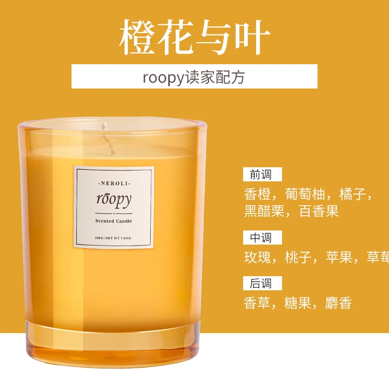 

Creative Handmade Candles Nordic Bedroom Aromatherapy Party Glass Jar Lightings Candle Velas Aromaticas Home Decor DB60LZ