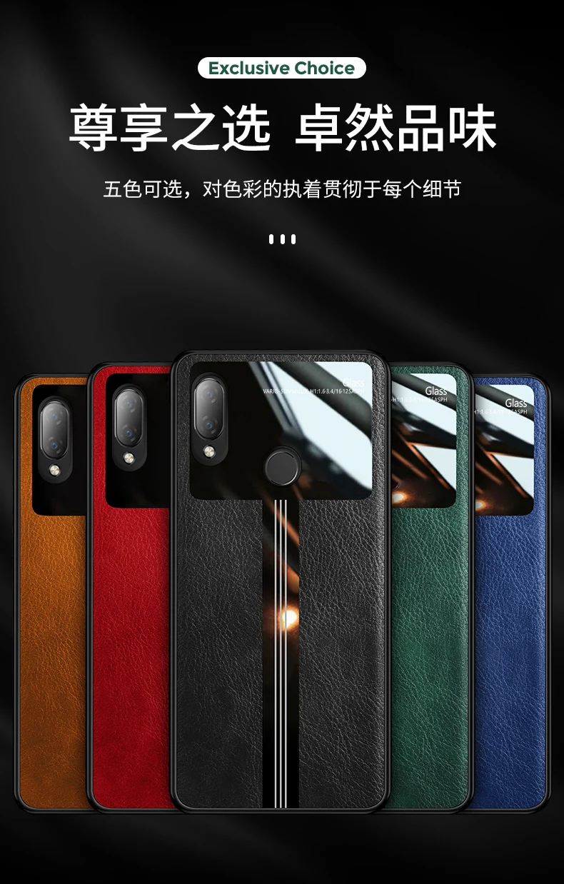 Для huawei nova 3 3i 3E чехол роскошная кожаная текстура плексигласовая Защитная крышка