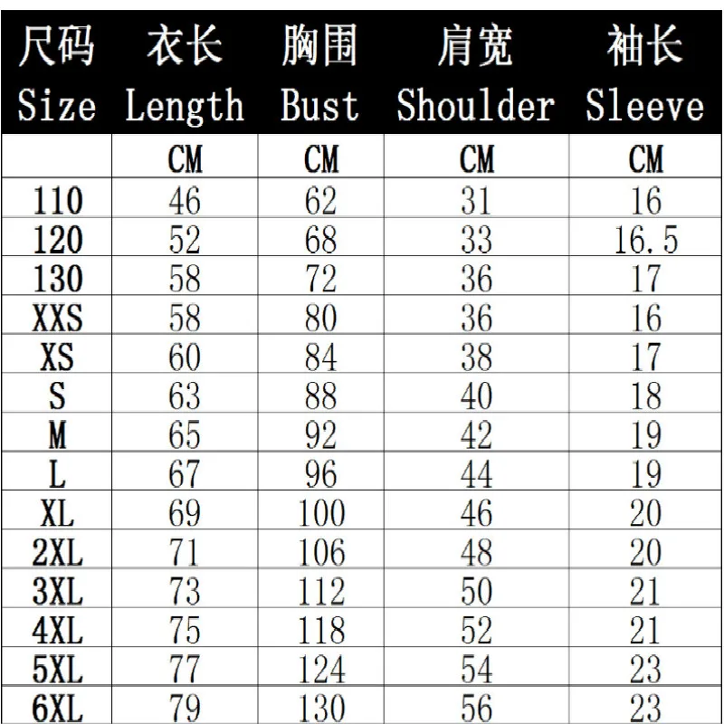 

2021 retro 3D printing T-shirt men's fashion street style shirt O-neck casual and comfortable XXS-6XL