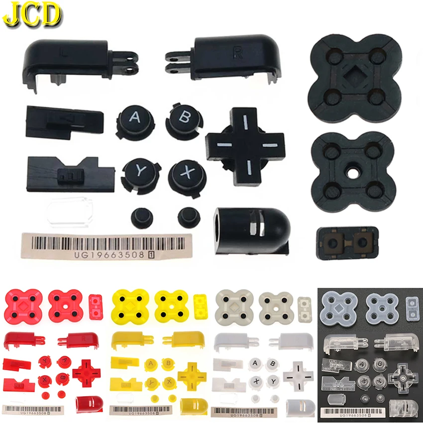 JCD для Nintendo DS Lite сменная перекрестная Кнопка A B X Y L R D NDSL полный набор кнопок и