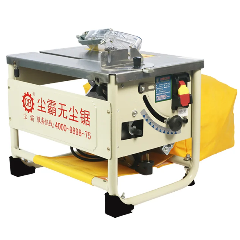 

220V Home Dust-free Saw Floor Dust-free Install The Saw CB150-9B Mute Motor Bevel Furnish Maintenance-free Industrial Equipment