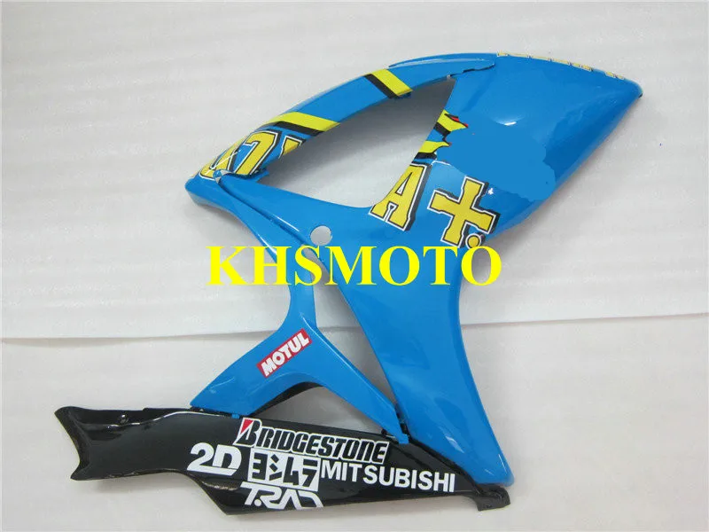 Injection Mold Fairing kit for GSXR600 750 K6 06 07 GSXR 600 GSXR750 2006 2007 ABS Cool blue Fairings set+Gifts SB121 | Автомобили и
