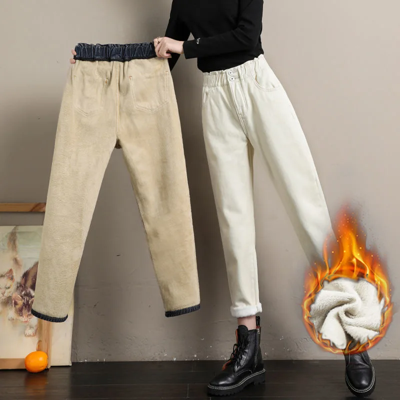 

Plus Velvet Winter Harem Jeans Women Baggy Warm y2k Jeans Harajuku Beige Pants Ankle-Length Korean Elastic Waist Denim Pant