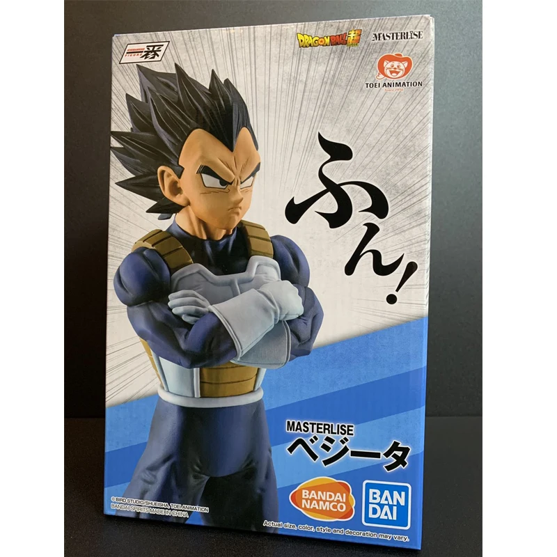 

BANDAI Banpresto Ichibansho DRAGON BALL Vgeta Strongest bond Anime Toys Figure