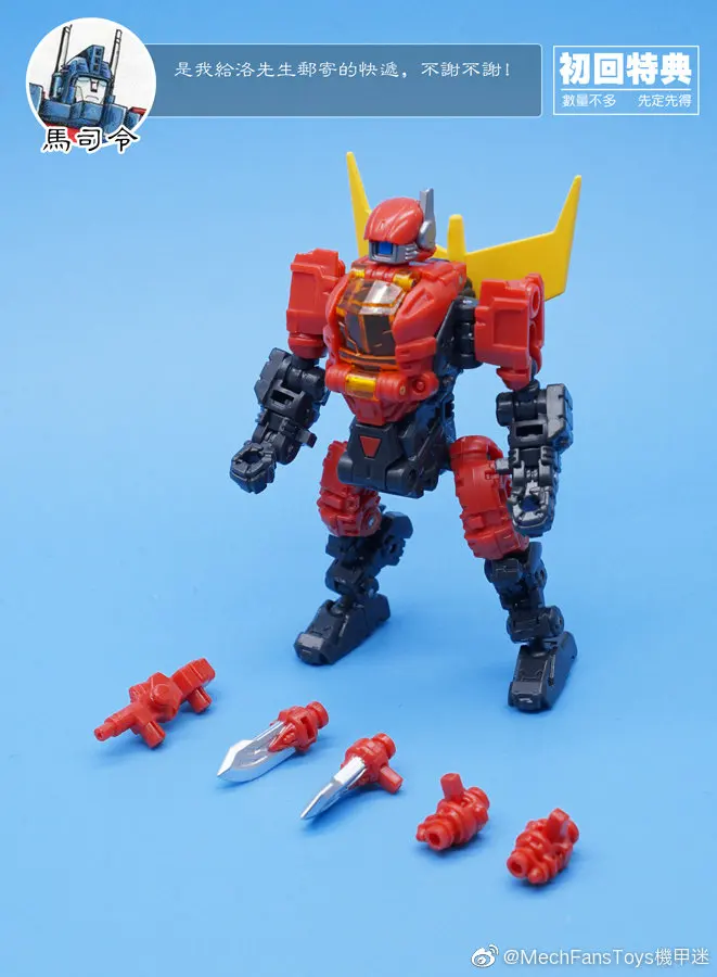 MFT трансформер Rodimus Prime Pioneer MS19 MS 19 MS19B 19B экшн фигурка робот с коробкой|Игровые