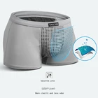 Трусы мужские, из турмалина и модала, магнитная терапия, нижнее белье, британские магнитотерапевтические трусы, 3 шт., шт.упак.