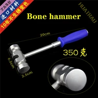 small animal orthopedic instruments medical 350g bone hammer silicone handle hammer hand foot surgery u hammer