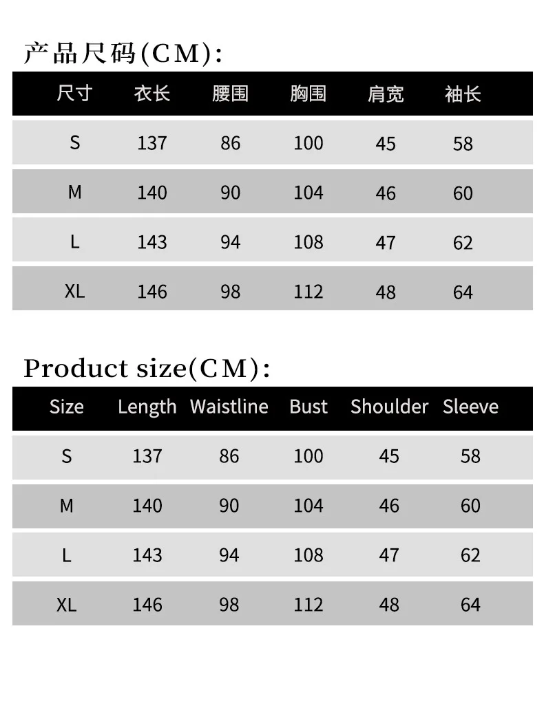 

Mens Punk Full Set Halloween Cosplay Gothic Steampunk Costume Jacket Medieval Vintage Renaissance Dress Coat Costume Chaquetas
