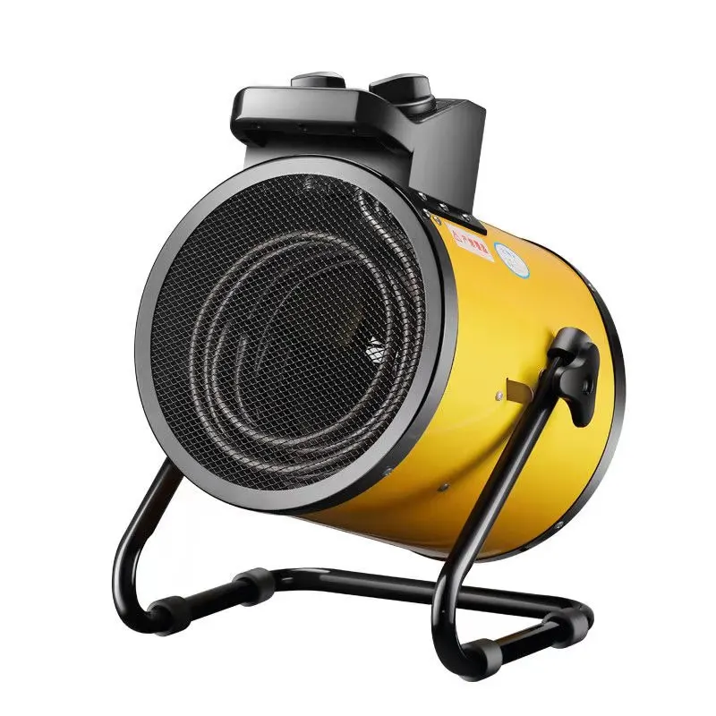 

Air heater household energy saving industrial electric heater small steel gun high power hot air fan large area heater