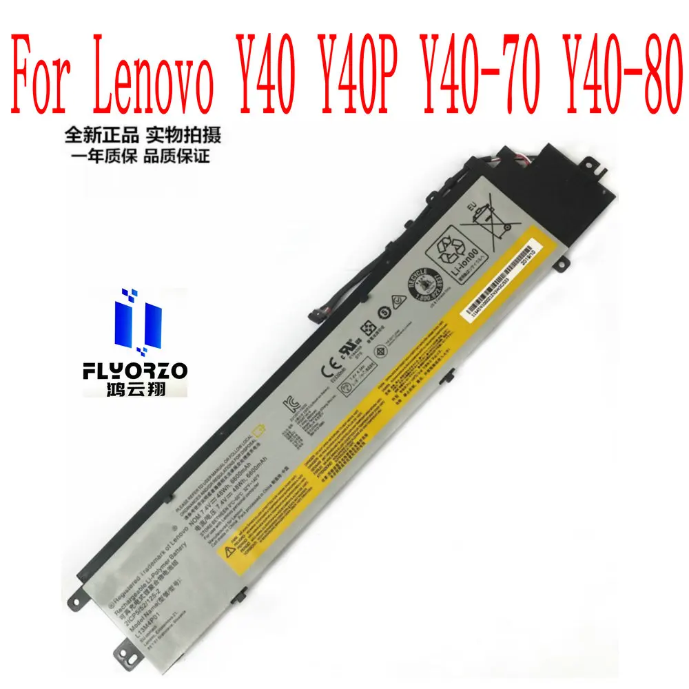 

5 шт./лот Новинка Высокое качество 48WH/6600 мАч Lenovo L13M4P01 батарея для Lenovo Y40 Y40-70 Y40-80 Y40-70AT-IFI ноутбука
