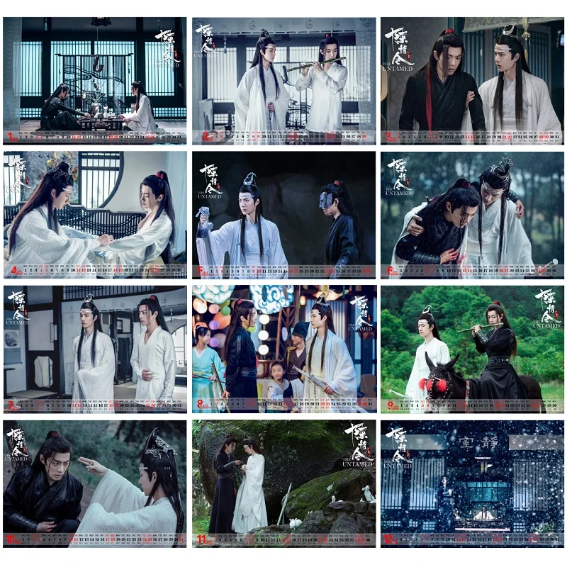 

2021 Year The Untamed Xiao Zhan, Wang Yibo Calendar Chen Qing Ling Desktop Calendars 2021.01-2021.12