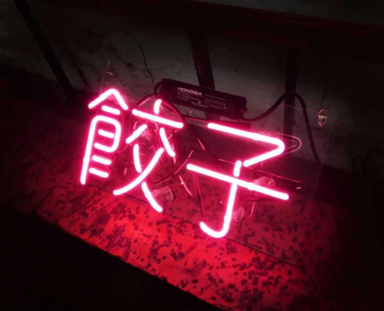 Неоновая вывеска с открытыми буквами 42*26 8 см 7 цветов | Освещение