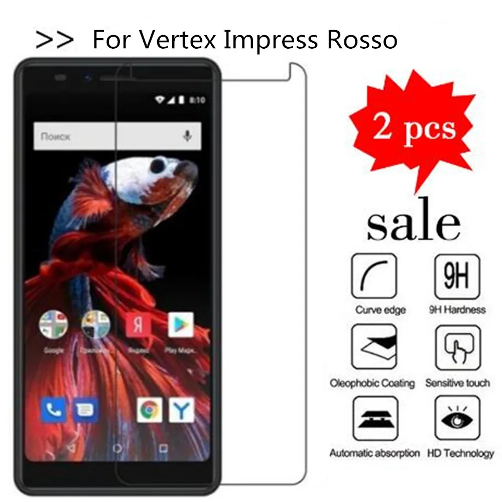Закаленное стекло для Vertex Impress Россо защита экрана защитная пленка телефона