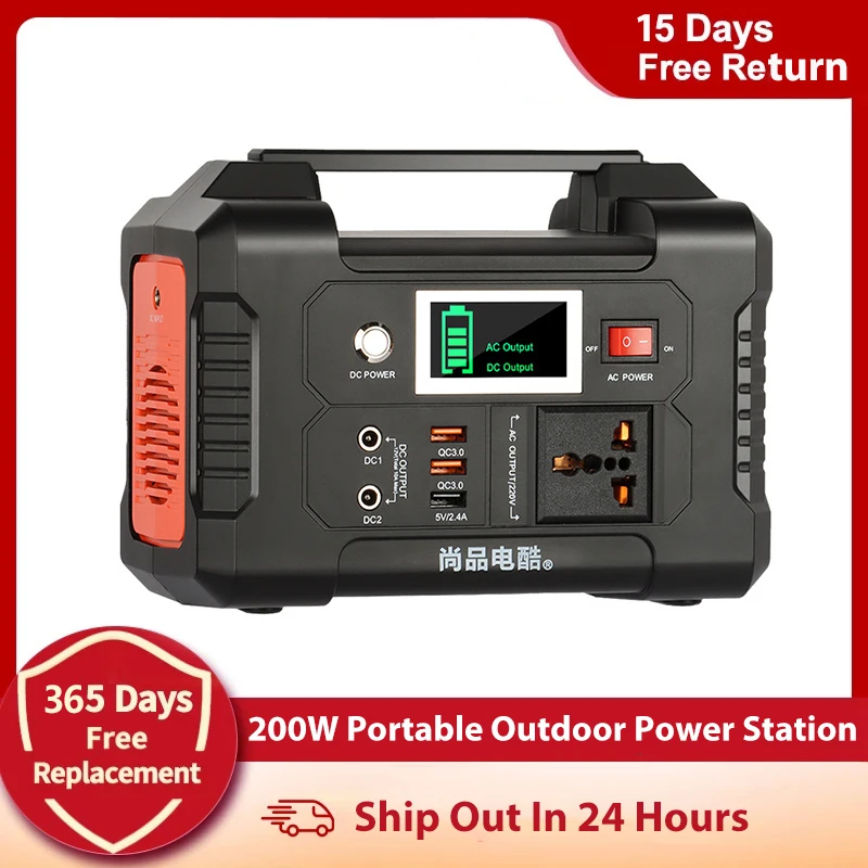 200-240V 200W Solar Generator Battery Charger 40800mAh Portable Emergency Power Station Outdoor Power Supply 151wh Inverter