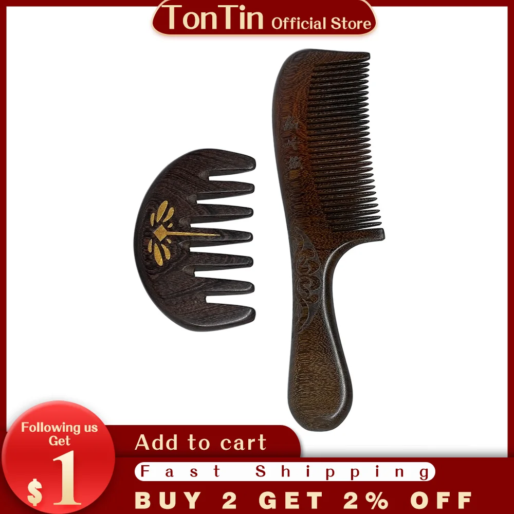 Высококачественная гребень из натурального сандалового дерева с гравировкой