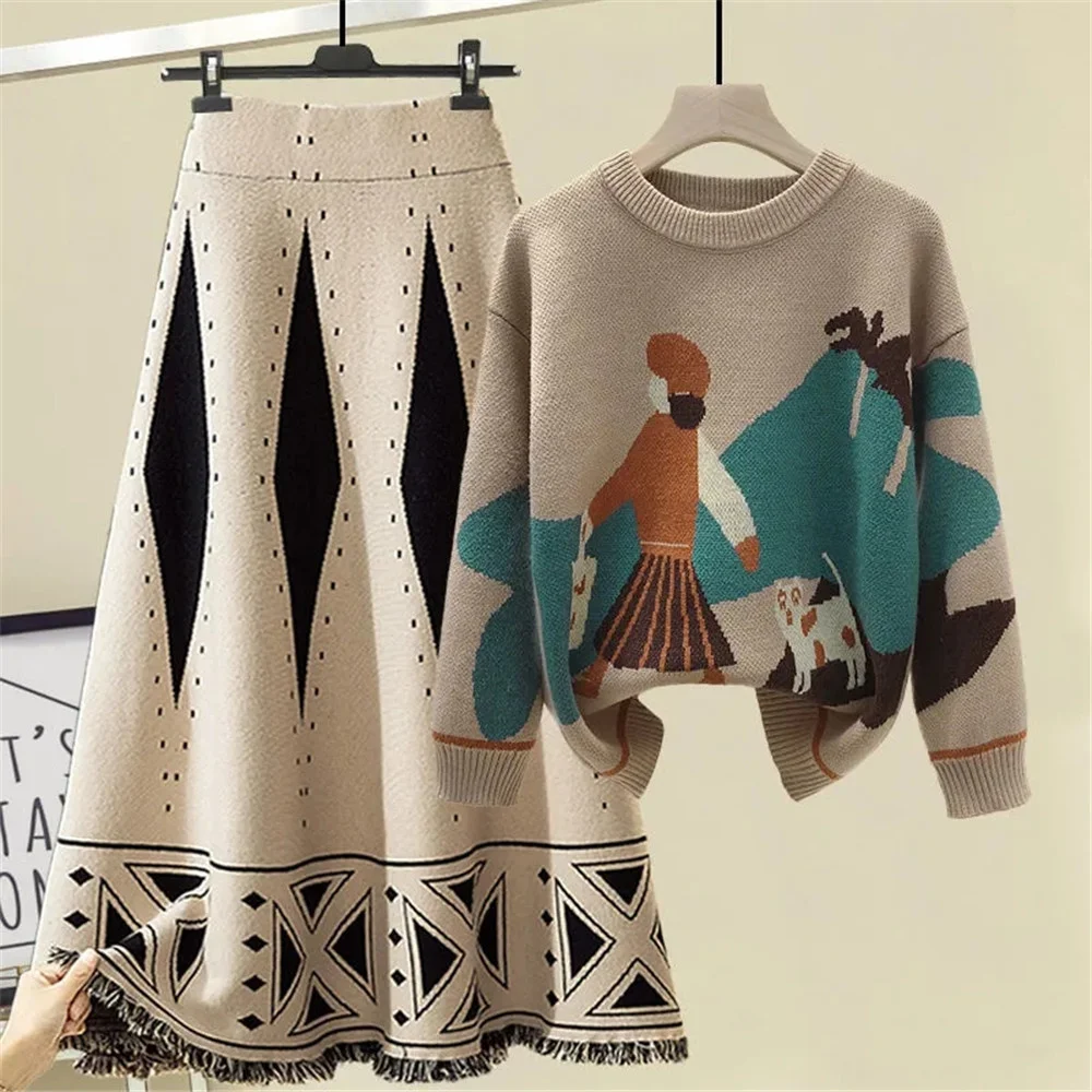 

Vintage skirt mesh with fringe, jacquard, feminine, high waist, elastic, loose, plus size, 4xg, long, tassel, wild,