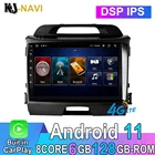9-дюймовый DSP IPS Android 11,0 для Kia Sportage 3 SL 2010 - 2016 Автомобильный плеер радио GPS-навигация Мультимедиа Bluetooth без DVD 2 Din