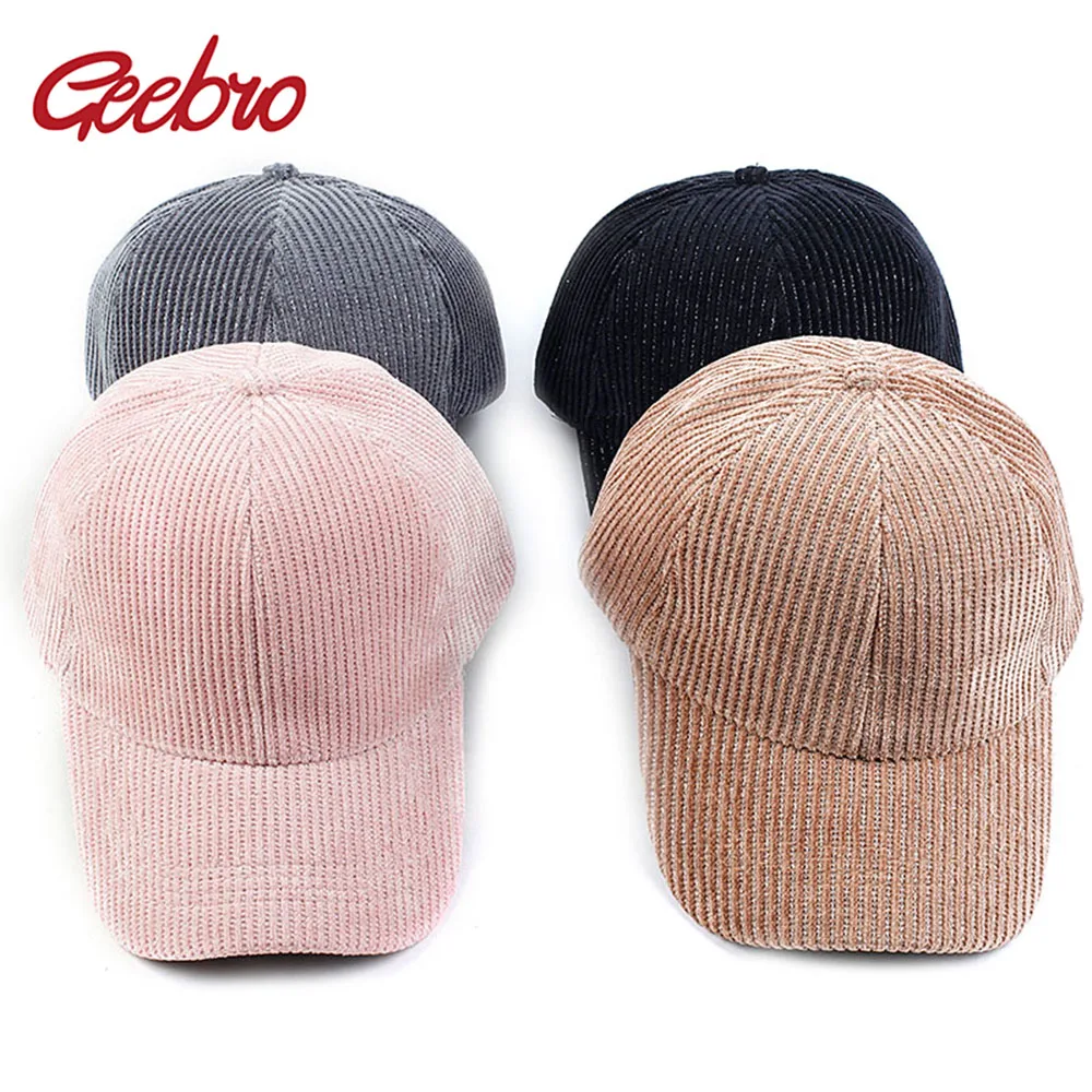 Бейсболка с блестками новинка 2020 однотонная женская Снэпбэк Кепка для папы