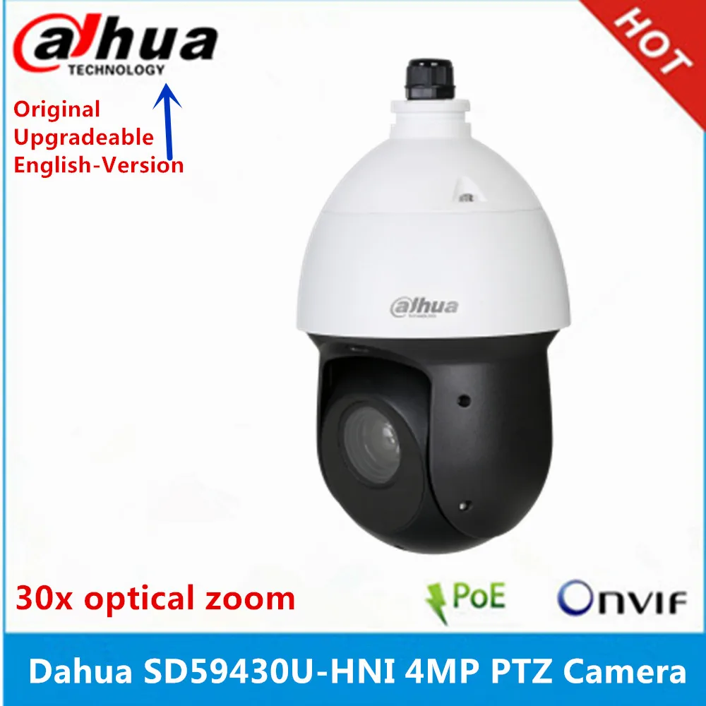 Оригинальная камера Dahua SD59430U HNI 4MP 30X zoom Network PTZ Dome Camera с POE IP66 IR100M auto tracking DH HN|dome camera|ptz