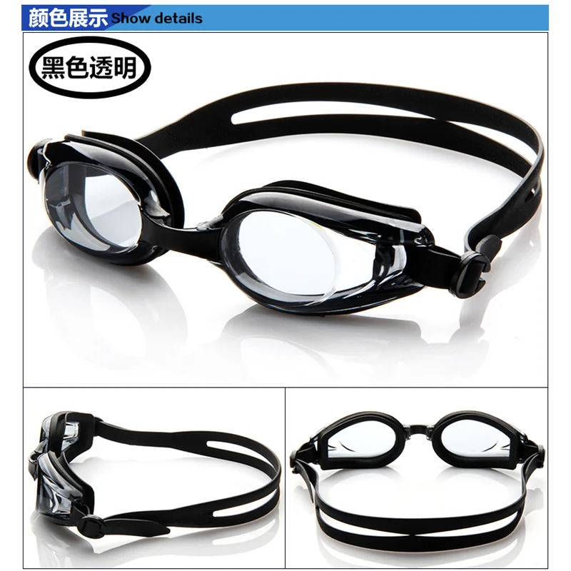 

Swimming Mirror Mens HD Short-sighted Waterproof Anti-fog Swimming Glasses Womens Large Frame